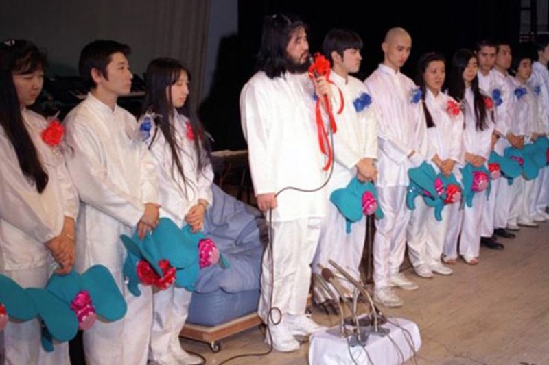 vụ án Inokashira vụ án Inokashira